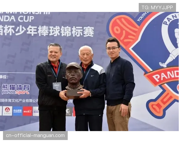 中山熊猫棒垒球俱乐部着力构建集赛事、培训、文旅于一体的完整产业生态