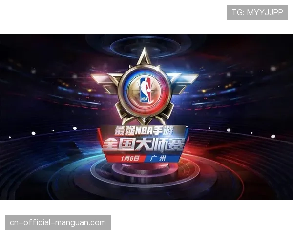拉斯维加斯获批2027年NBA全明星周末主办权